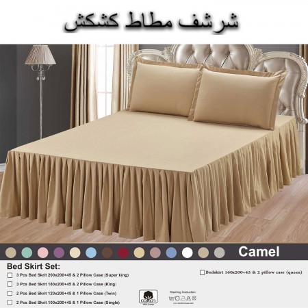 Milanobedlinen Bedskirt MC Set