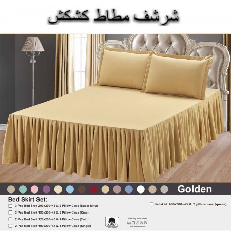 Milanobedlinen Bedskirt MC Set