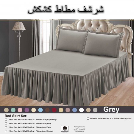 Milanobedlinen Bedskirt MC Set