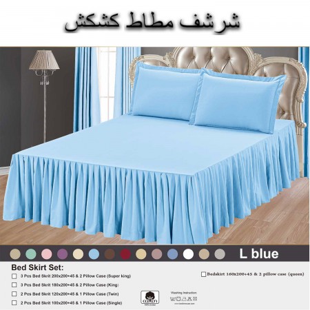 Milanobedlinen Bedskirt MC Set