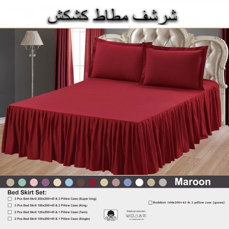 Milanobedlinen Bedskirt MC Set