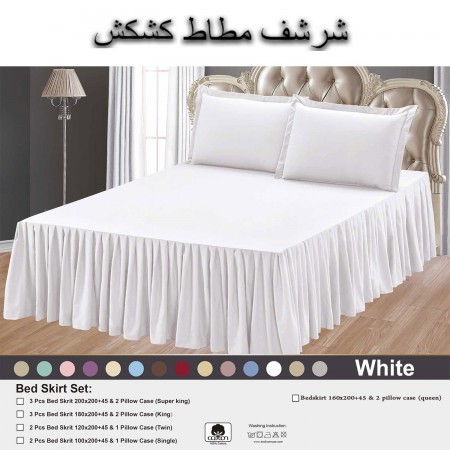 Milanobedlinen Bedskirt MC Set