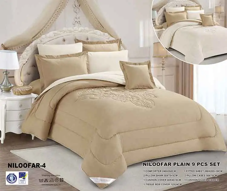 Milano home Niloofar Set pillow bedcover